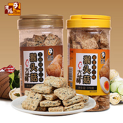 TK FOOD 老杨 猴头菇方块酥饼干 370g*2罐 