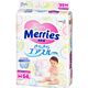 Kao 花王 Merries 婴儿纸尿裤 M64片