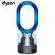 新低价：dyson 戴森 AM10 超静音除菌 加湿器