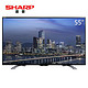 SHARP 夏普 LCD-55DS6000A 55英寸 4K液晶电视