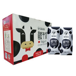 MODERN FARMING 现代牧业 常温风味酸牛奶 200ml*3包