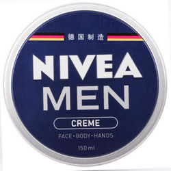 NIVEA 妮维雅 男士润肤霜150ml+凑单品