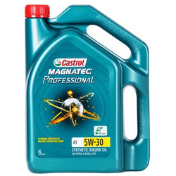 Castrol 嘉实多 5W-40A5/B5 SN/CF 磁护合成润滑油 4L 