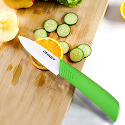 德利尔 陶瓷刀3英寸水果刀