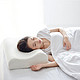  大朴（DAPU）枕芯家纺 A类枕头 泰国进口天然乳胶枕 轻薄透气枕 护颈枕 礼盒装 60*40cm 1100g　