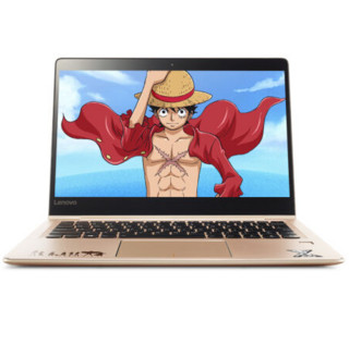 Lenovo 联想 小新 Air 13 Pro 13.3英寸笔记本电脑 航海王 ONE PIECE版