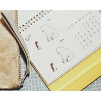 专题：跨年只差这一“页”