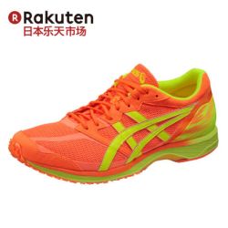 Asics 亚瑟士tartherzeal 5 虎走5 男士竞速跑鞋多少钱 什么值得买