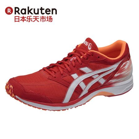 アシックス TARTHERZEAL 5-wide 26.5cm asics TARTHERZEAL 5 TJR288 24.5cm スパイク・シューズ