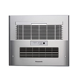 Panasonic 松下 FV-40BD2CS  2450W 智能浴霸 银色