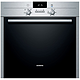 新低价：SIEMENS 西门子 HB23AB521W 66升 嵌入式电烤箱