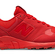 new balance ML850 男款复古跑鞋 *2双