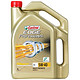 Castrol 嘉实多 5W-40SN/CF 极护全合成润滑油 4L