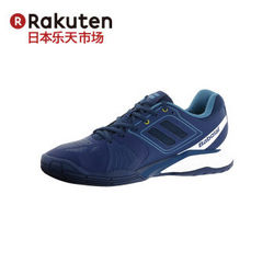 Babolat omni clay 网球鞋