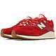  US8.5码起：new balance M530 90s 男子运动跑鞋*2双　