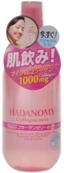 SANA 莎娜 Hadanomy 超浓胶原蛋白 化妆水 250ml