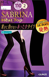 GUNZE SABRINA系列 110D 热感保暖裤袜 2双装