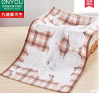 ONYOU 欧林雅 竹浆纤维儿童毛巾