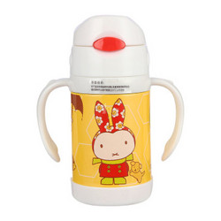 miffy 米菲 吸管保温杯（A）BW04568 260mL