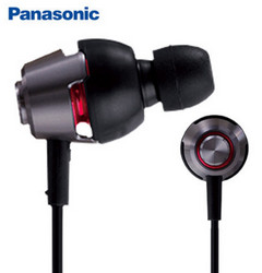 Panasonic 松下 RP-HJX20 双单元动圈HIFI入耳式耳机