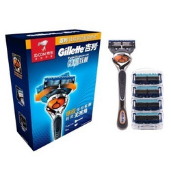 Gillette 吉列 锋隐致顺 手动剃须刀套装（1刀架1刀头+4刀头）