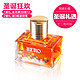 HERO 英雄 彩色墨水 40ml*3件