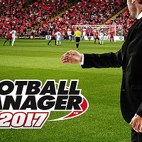 《Football Manager 2017》（足球经理2017）