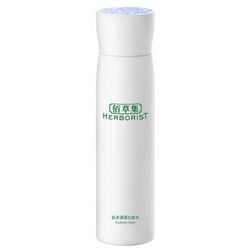 HERBORIST 佰草集 肌本清源化妆水150ml*2件