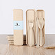 韩式旅行勺筷子叉小麦盒儿童创意可爱学生不锈钢便携餐具三件套装
