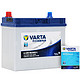 VARTA 瓦尔塔（蓝标） 46B24LS 免维护蓄电池