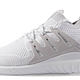 adidas 阿迪达斯 Originals TUBULAR NOVA PRIMEKNIT 男士休闲运动鞋