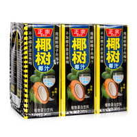 促销活动：天猫超市 狂欢月第五波 清新水饮专场