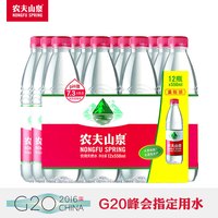 促销活动：天猫超市 狂欢月第五波 清新水饮专场