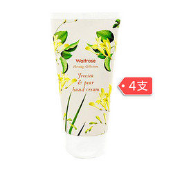 Waitrose 小苍兰& 梨子味护手霜 75ml*4支 