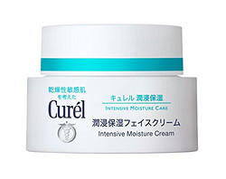 Curel 珂润 润浸保湿滋养乳霜 40g