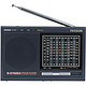 TECSUN 德生 R-9700DX 全波段二次变频 立体声收音机