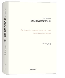 亚马逊中国 Kindle特价书 12月上半月 （共54册）