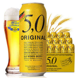 5.0 ORIGINAL 5,0 小麦白 啤酒 500ml*24听 整箱装 德国原装进口