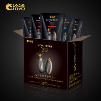 过年吃啥?送礼送啥?我的年货经验和购买清单分享