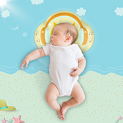 眠趣宝贝婴儿枕头0-1岁新生儿防偏头扁头定型枕宝宝枕头1-3-6岁