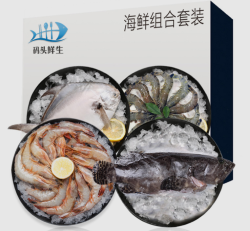 码头鲜生 海鲜礼盒 海捕白虾+白鲳+石斑鱼+黑虎虾