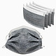 西森  防雾霾活性炭口罩 4层加强型 5只装
