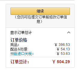 CASIO 卡西欧 BABY-G系列 BA-110-1A 女款运