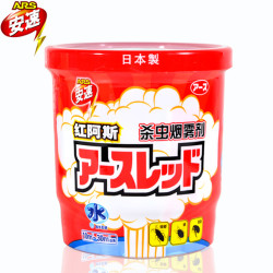 安速 红阿斯 杀虫烟雾剂 10g
