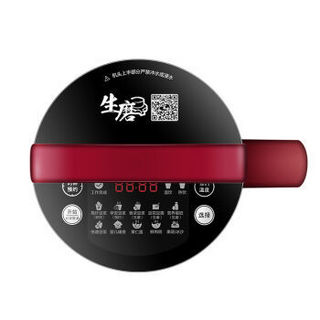 Midea 美的 WHP13R61 生磨豆浆机 