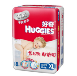 HUGGIES 好奇 干爽银装普通装加 XL18片