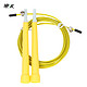 硬派 钢丝跳绳 PVC柄螺栓黄色款1件