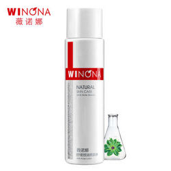 WINONA 薇诺娜 舒缓控油爽肤水 30ml