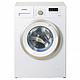 SIEMENS 西门子 XQG70-WM10E1601W 滚筒洗衣机 7kg
