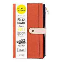 MIDORI pouch diary 2017年 手账 单宁封皮